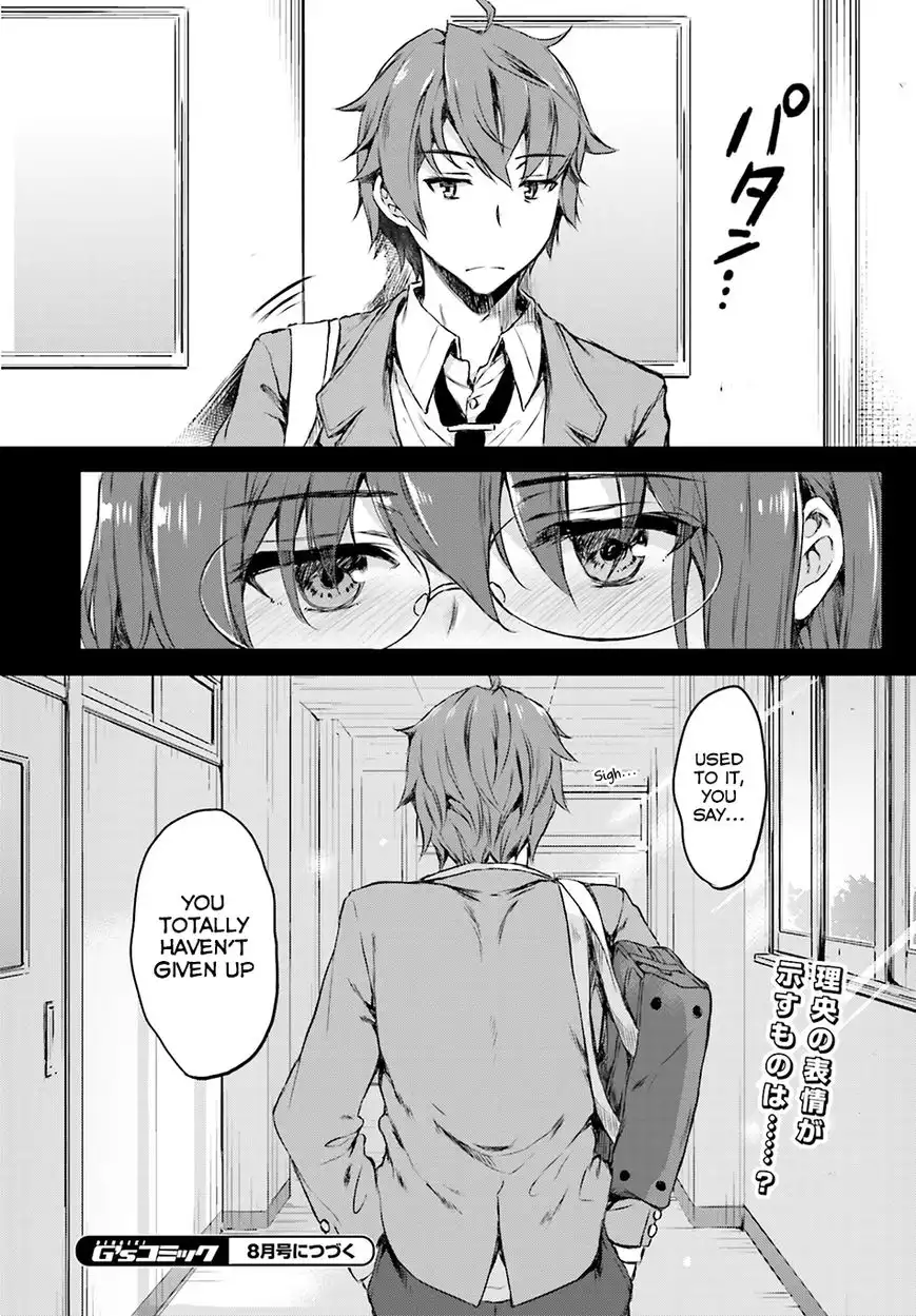 Seishun Buta Yarou wa Bunny Girl Senpai no Yume o Minai Chapter 6 21